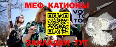 2c-b Пугачёв