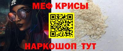 марихуана Пушкино