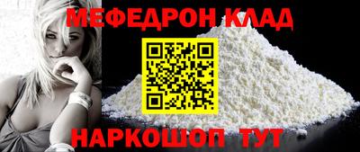 2c-b Пугачёв