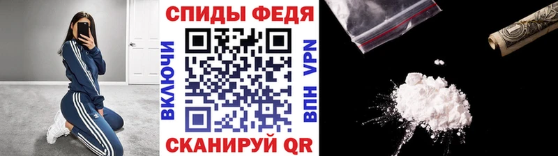 ссылка на мегу как войти  Ростов-на-Дону  Метамфетамин кристалл 